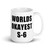 Worlds Okayest S6 Mug