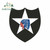 2nd Infantry Division Decal