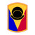 53rd Infantry Brigade Bubble-free sticker