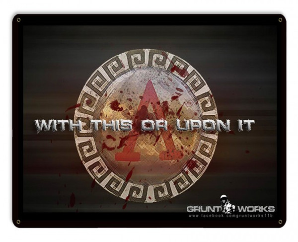 With This Or Upon It Metal Wall Sign (15X12)