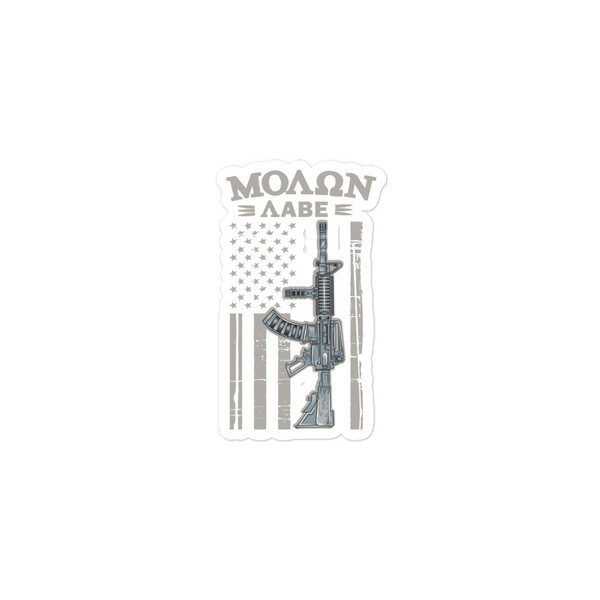 Molon Labe Bubble-free sticker