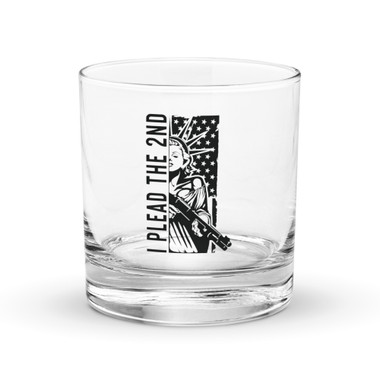 Preamble Rocks Glass I Plead the 2nd Rocks glass - Meach's Military Memorabilia & More