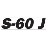 Genie Lift Part # 1294631GT - DECAL, BOOM, GENEI S-60 J, BLACK, EA