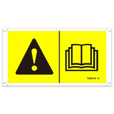 Genie Lift Part # 1305414GT - DECAL,SYMBOL-READ THE MANUAL,H, EA
