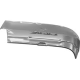 Genie Lift Part # 1325824GT - COVER, SWING CHASSIS, ENGINE SIDE, EA