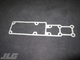 JLG Part # 1319705 | GASKET, EA