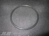 JLG Part # 70000335 | O-RING, RESERVOIR/ADAPTER, EA