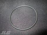 JLG Part # 70022204 | O-RING, EA