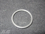 JLG Part # 7012776 - O-RING, SIZE 2-019 FPM, EA