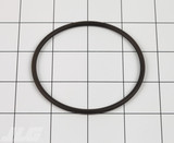JLG Part # 8033627 | O-RING, EA