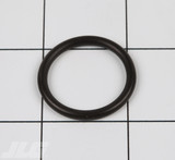 JLG Part # 88591207 | O-RING, EA