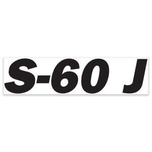 Genie Lift Part # 1294630GT - DECAL, BOOM, GENIE S-60 J, BLUE, EA