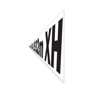 Genie Lift Part # 1309407GT - DECAL, BLACK, COSMETIC,GENIE GS-1932m XH, EA