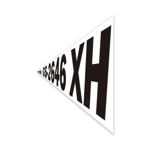 Genie Lift Part # 1307574GT - DECAL,COSMETIC,GS-2646XH, BLACK, EA