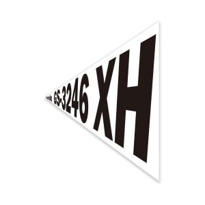 Genie Lift Part # 1307573GT - DECAL,COSMETIC,GS-3246XH, BLACK, EA