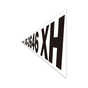 Genie Lift Part # 1307571GT - DECAL,COSMETIC,GS-2646XH, EA