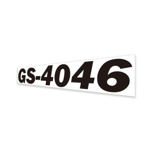 Genie Lift Part # 1309990GT - DECAL,COSM,4046 BLACK NO GENIE, EA
