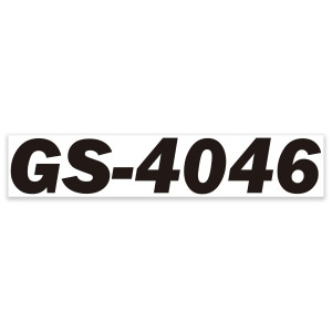 Genie Lift Part # 1309990GT - DECAL,COSM,4046 BLACK NO GENIE, EA