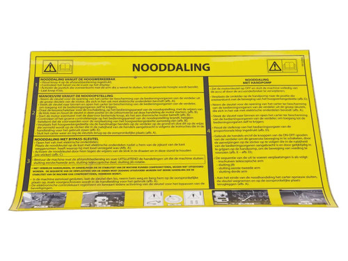 JLG Part # 081226NL | DECAL,MANUAL DECENT HOLLAND, EA