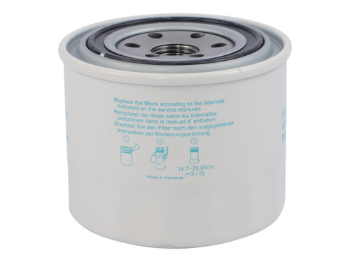 JLG Part # 1001248057 | FILTER,OIL KUBOTA, EA