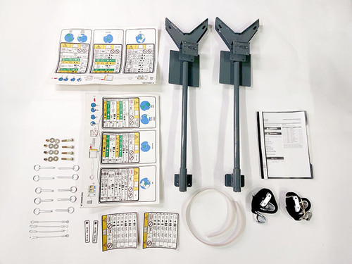 JLG Part # 1001270721 | KIT,PIPE RACKS, EA