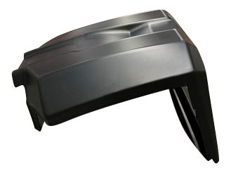 JLG Part # 18440800 | COVER,COVER, EA
