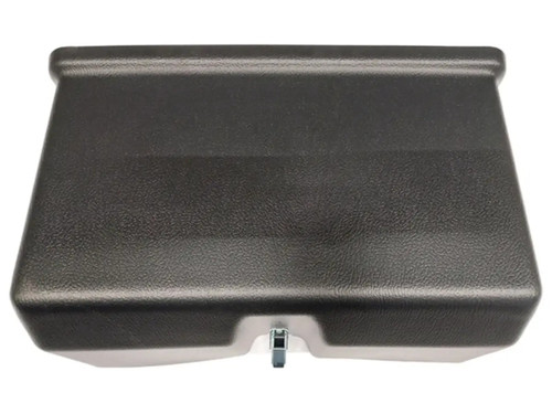 JLG Part # 1001287539 | COVER,BATTERY (ASSEMBLY), EA
