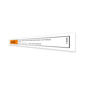 Genie Lift Part # 31071CSGT - DECAL,WARNING,FAILURE TO READ, EA