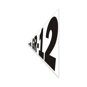 Genie Lift Part # 72195GT - DECAL,COSMETIC,GENIE GR-12***, EA