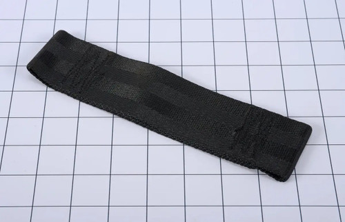 JLG Part # 1001081249 | STRAP,DOOR RESTRAINT, EA