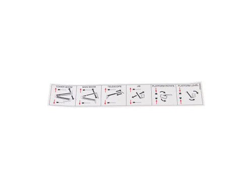 JLG Part # 07045200 | STICKER, EA