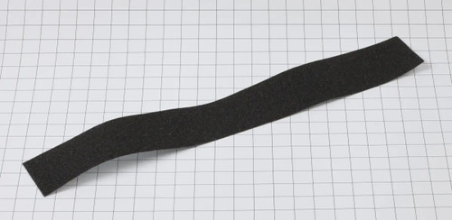 JLG Part # 1001099638 | TAPE,SAFETY TREAD 23IN., EA