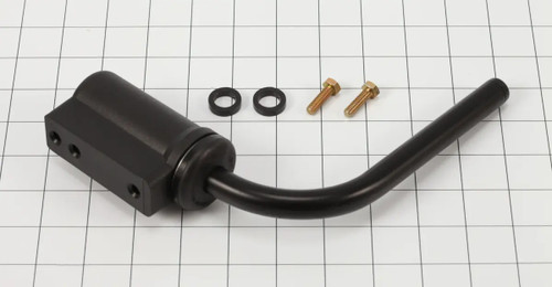 JLG Part # 1001144509 | KIT(SERVICE),MIRROR ARM, EA