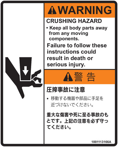 JLG Part # 1001113166 | DECAL,HAND CRUSHING, EA