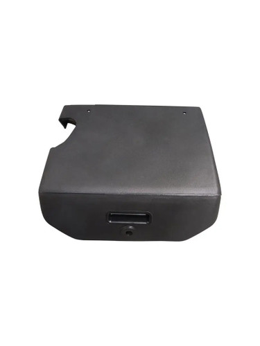 JLG Part # 1001140269 | COVER,BATTERY, EA