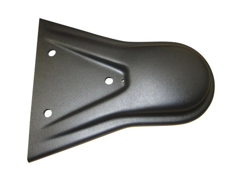 JLG Part # 1670964 | COVER,SUPPORT/ROTATOR, EA