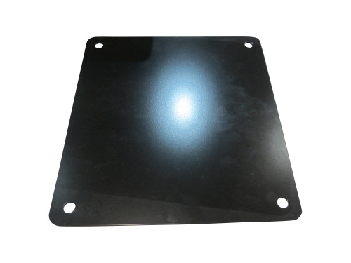 JLG Part # 1671032 | COVER,ADJUSTER, EA