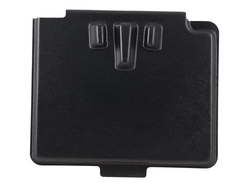 JLG Part # 1671132 | COVER,CONTROLLER, EA