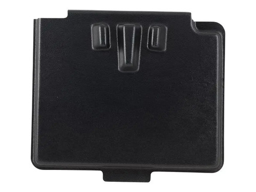 JLG Part # 1671132 | COVER,CONTROLLER, EA
