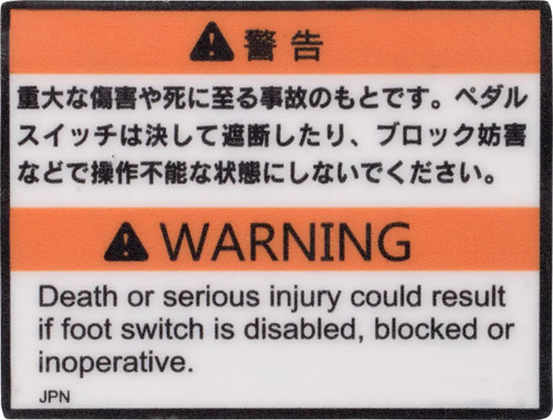 JLG Part # 1703980 | DECAL,FOOT SWITCH (JPN), EA