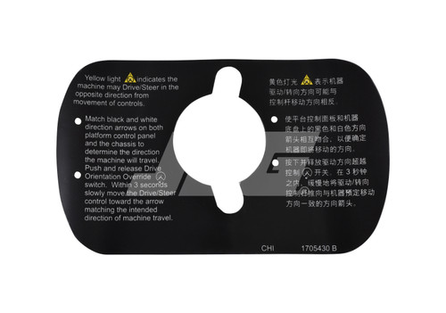 JLG Part # 1705430 | DECAL,DRIVE/STEER INST. (CHI/E, EA