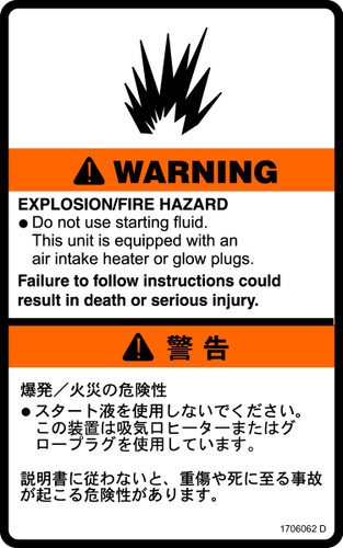 JLG Part # 1706062 | DECAL,WARNING EXPLOSION, EA