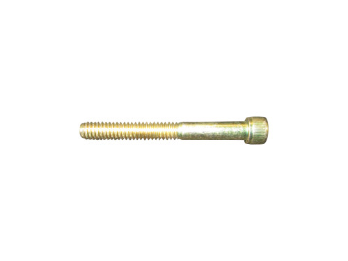 JLG Part # 3931436 | SCREW,SH CAP 1/4-20X2.25, EA