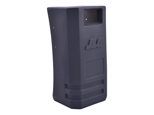 JLG Part # 4061024 | SHIELD, PUMP/MOTOR, EA