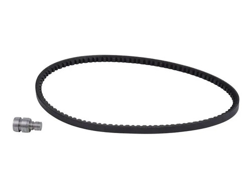 JLG Part # 70003399 | BELT, FAN, EA