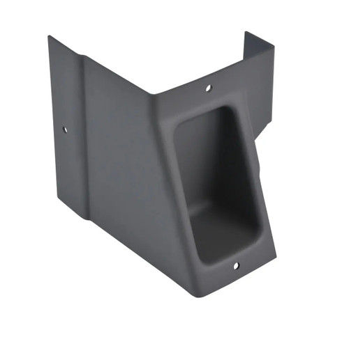 JLG Part # 70020880 | COVER, CENTER RIGHT, EA