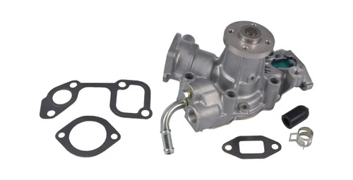 JLG Part # 7017615 | PUMP, WATER, EA