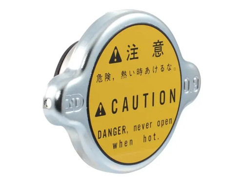 JLG Part # 7017967 | RADIATOR CAP, EA