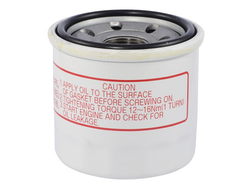 JLG Part # 7018103 | FILTER, OIL, EA
