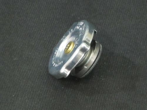 JLG Part # 7026442 - CAP, RADIATOR (10 PSI), EA, subs to 8180318